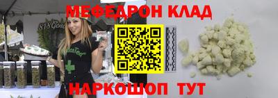 твердый Свободный
