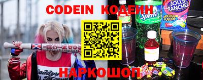 твердый Свободный
