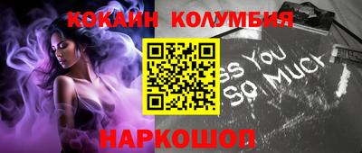 твердый Свободный