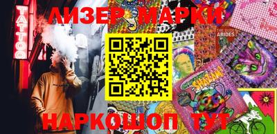 твердый Свободный
