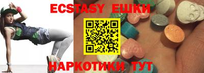 твердый Свободный