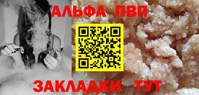 твердый Свободный