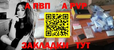 твердый Свободный
