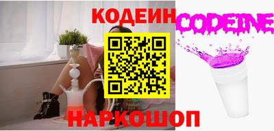 твердый Свободный