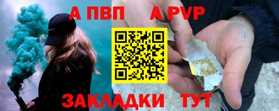 твердый Свободный