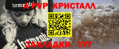 твердый Свободный